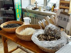 -粘豆包柴火铁锅炖