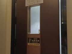-华夏良子·足道SPA艾灸(王府井店)