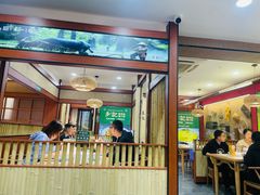 -光海·乡记酸菜鱼·始于1996(花园路店)