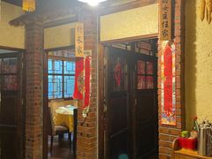 -靠山屯东北农家菜(八龙桥雅苑店)