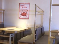 -何师傅美蛙鱼头(汉街店)