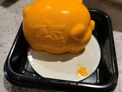 hi芒果小金猪-海底捞火锅(大融城店)