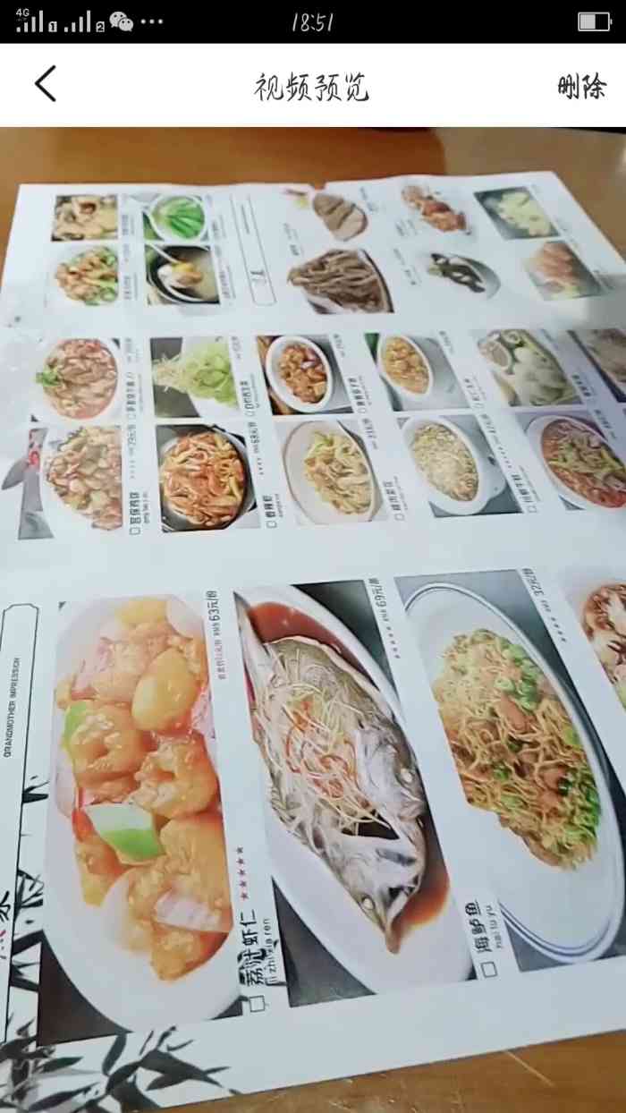 外婆印象(赛格国际店)-"#带队点评pk赛# 外婆印象在西安小寨赛.