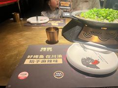 -烤匠麻辣烤鱼(万象城店)