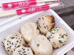 -小杨生煎(黄河路店)