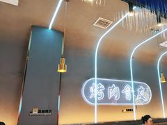 -杨记齐齐哈尔烤肉(总店)