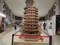 -吴良材眼镜(七重天新视场店)