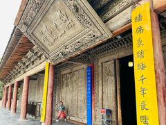 -张掖大佛寺景区