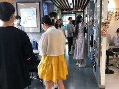 -帝京日语(春熙路旗舰校区)