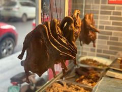 甜皮鸭-婺嫣街田记·老嘉州甜皮鸭