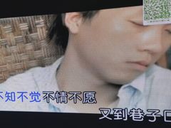 -魅KTV·AI辅唱(人民广场旗舰店)