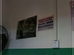 -临胜烧烤大牌档(东葛店)