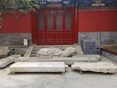 -宣南文化博物馆