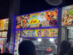 -东海岸人工湖美食村