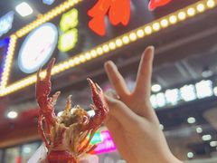 -指爱龙虾(金杨路总店)