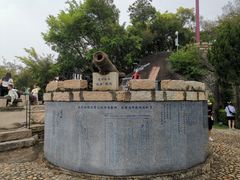 -胡里山炮台