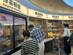 -海底捞大排档火锅(打浦路店)