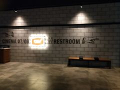 -CGV影城(悦荟4DX店)