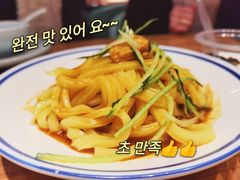 -品回味清真西北楼(宁波首店)