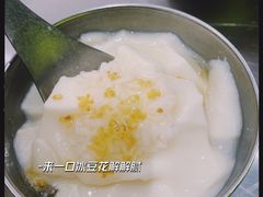 -蓉三少冒烤鸭·四川小吃集(北京首店)