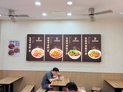 -江三王记牛杂馆(总店)