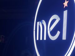-魅KTV·AI辅唱(福雷德广场店)