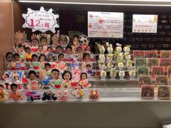 -海底捞火锅(铂澜大象城店)