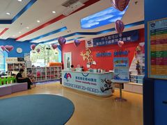 -美吉姆儿童发展中心(远洋中心店)