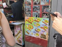 -利强记北角鸡蛋仔(弥敦道店 )