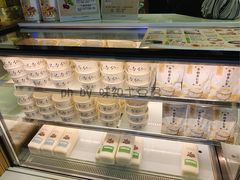 -于记杏仁(衡阳路店)