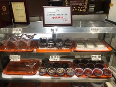 自助调料区-奶酪魏(牛街总店)