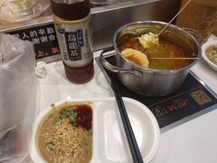 -百品聚旋转火锅(号外店)