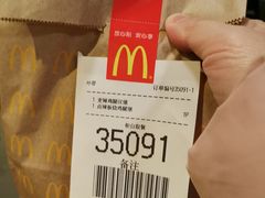 -麦当劳(鼓楼店)