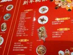 -卡朋西餐(较场西路店)