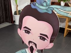 -陆羽泡的茶(集散中心店)