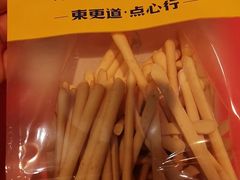 -東更道点心行(崂山丽达店)