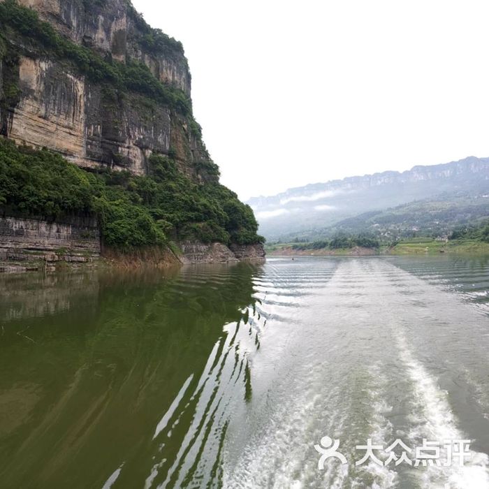 水上恩施野三峽清江大峽谷