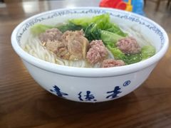 -壹德壹(金钻广场E组团店)