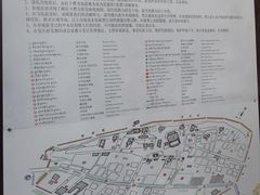 -肯德基(南京站A2检票口楼上)