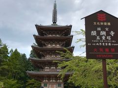 -醍醐寺