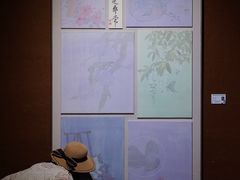-天津美术学院-校史馆