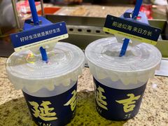 -大头叔烤鸡爪·朝鲜族烤串(天池路店)