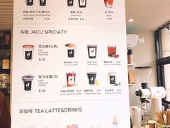 -卖呆儿咖啡(望京店)