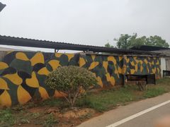 -千龙湖生态旅游度假区