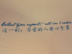 -La Sauce法意餐厅