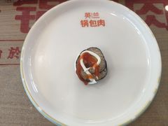 -英兰朝族饭店·英兰锅包肉(佳园路店)