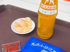 -清真·马洪小炒泡馍馆(钟楼回民街店)