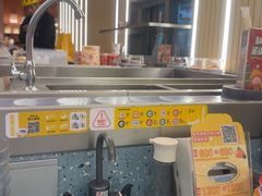 -元气寿司(东方宝泰店)