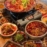 来成都一定要吃的毛血旺就在这里🥘