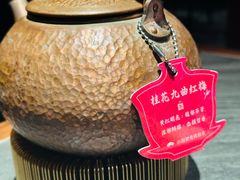 -小厨娘金榜题名(夫子庙秦淮河店)